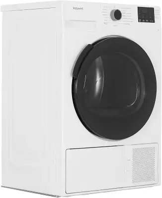 Сушильная машина Hotpoint DSH 725 H кл.энер.:A++ макс.загр.:7кг белый (869896500010)