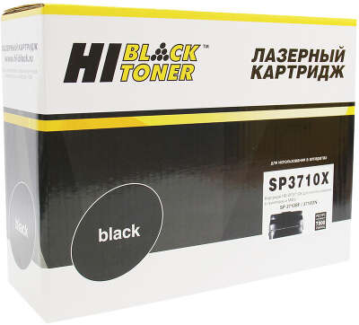 Картридж Hi-Black (HB-SP3710X) для Ricoh Aficio SP 3710SF/3710DN, 7K