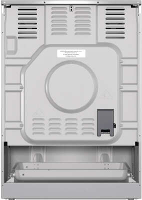 Gorenje GECS6C70XC