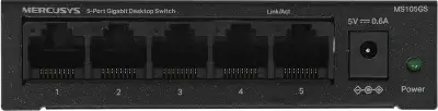 Коммутатор Mercusys MS105GS (L2) 5x1Гбит/с неуправляемый