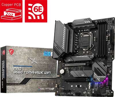 Материнская плата ATX LGA1200 MSI MAG B560 TOMAHAWK WIFI
