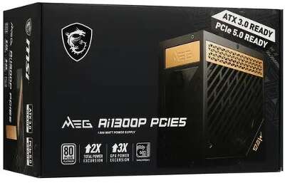 Блок питания 1.3 кВт ATX MSI MEG Ai1300P PCIE5, 120 мм, 80 Plus Platinum