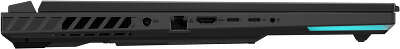 Ноутбук ASUS ROG Strix G18 G814JV-N5042 18" WUXGA IPS i7 13650HX/16/1Tb SSD/RTX 4060 8G/Dos