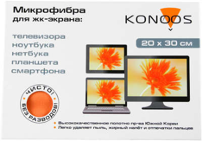 Чистящая салфетка Konoos из микрофибры для TFT мониторов (20x30 см)