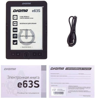 Электронная книга 6" Digma E63SDG, тёмно-серая