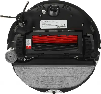 Пылесос-робот Roborock S8 Max Ultra 60Вт белый