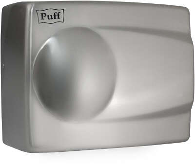Сушилка для рук Puff 8828 1500Вт хром