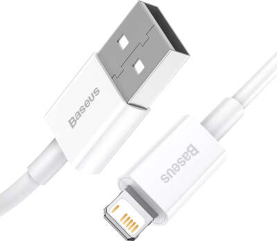 Кабель Baseus Superior USB to Lightning, 0.25 м, White [CALYS-02]