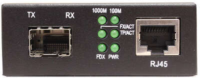 Медиаконвертер/ OSNOVO Гигабитный медиаконвертер, 1*10/100/1000Base-T, 1 x GE SFP (1000Base-X)