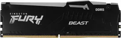 Память DDR5 8GB 5200MHz Kingston KF552C40BBA-8 Fury Beast RGB RTL Gaming PC5-41600 CL40 DIMM 288-pin 1.25В single rank с радиатором Ret