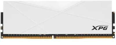 Модуль памяти DIMM DDR4-3200 16GB AX4U320016G16A-SW50 ADATA