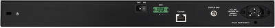 D-Link DGS-1210-52/ME/B1A
