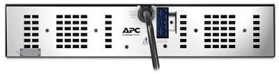 Батарея для ИБП APC SMX48RMBP2U 48В для SMX1000/SMX1000I/SMX1500RM2U/SMX1500RM2UNC/SMX1500RMI2U/SMX1500RMI2UNC/SMX750/SMX750I