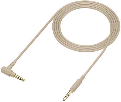 Беспроводные наушники Sony h.ear on 2 Wireless NC WH-H900N, Bluetooth®, с шумоподавлением, золотые