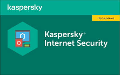 Продление Kaspersky Internet Security Russian Edition 3-устройства, скрэтч-карта, 1год (KL1939ROCFR)