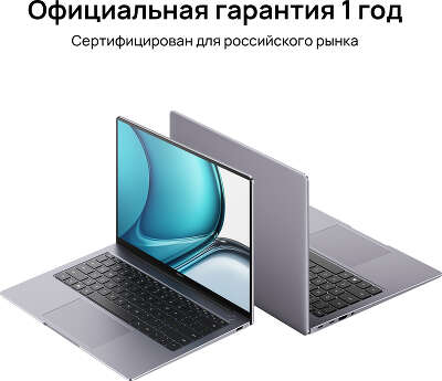 Ноутбук Huawei MateBook 14S HookeG-W7611T 14.2" 2560x1680 Touch IPS i7 13700H 2.4 ГГц/16/1Tb SSD/W11