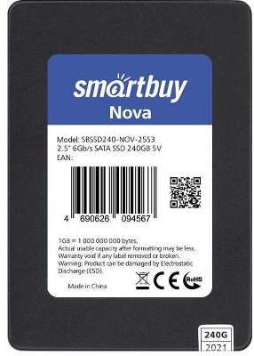 Твердотельный накопитель SATA3 240Gb [SBSSD240-NOV-25S3] (SSD) SmartBuy Nova