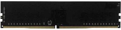 Patriot DDR4 16Gb 3200MHz PSD416G32002 RTL PC4-25600 CL22 DIMM 288-pin 1.2В single rank