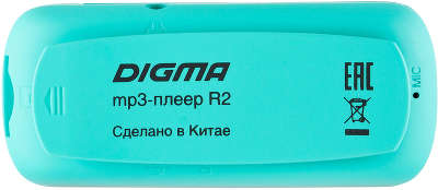 Цифровой аудиоплеер Digma R2 8Gb зеленый