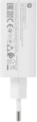 Зарядное устройство Xiaomi 120W HyperCharge Combo (Type-A) EU (BHR9462EU)