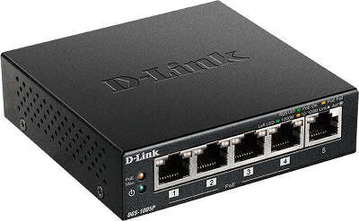 Коммутатор D-Link DGS-1005P