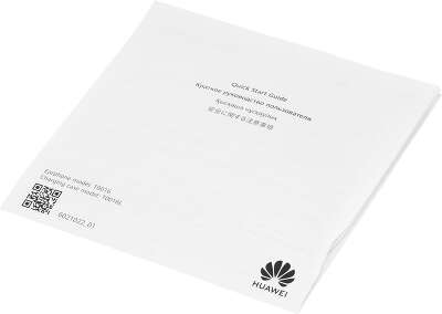 Гарнитура HUAWEI FreeBuds SE2 Blue 55037014
