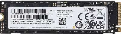 Твердотельный накопитель M.2 NVMe 1Tb Samsung PM9A1 [MZVL21T0HCLR-00B00] (SSD) OEM