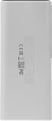 Мобильный аккумулятор Romoss PPU20 20000mAh QC/PD 130W 5A USB-A/2xUSB-C серебристый (1746859)