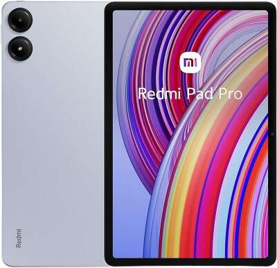 Планшет 12.1" Redmi Pad Pro 8+256Gb голубой (VHU4735RU) 