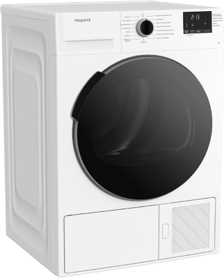 Сушильная машина DSH 725 H 869896500010 HOTPOINT