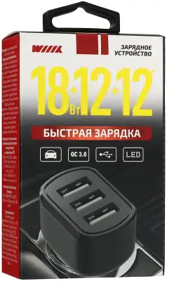 Автомобильное зар./устр. Wiiix UCC-5-3-01-QC-ANT 2.1A (QC) 3xUSB универсальное черный