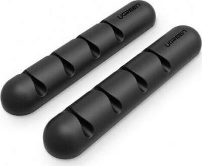 Органайзер для кабелей UGREEN LP114 (30762) Cable Organizer 4 слота 2 шт/упаковке. Цвет: черный