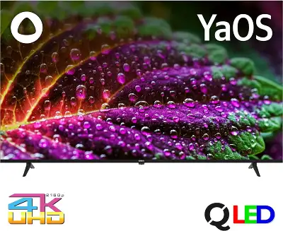 Телевизор QLED BBK 65