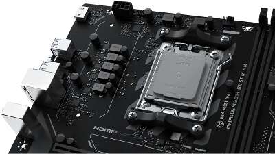 Материнская плата Maxsun MS-Challenger B850M-K B850, AM5, 2*DDR5, 1*PCIEx16, 1*PCIEx1, 1*M.2, 6*USB3.2Gen1, 4*USB2.0, 2*SATA3.0, 1G, HDMI, M-ATX, RTL