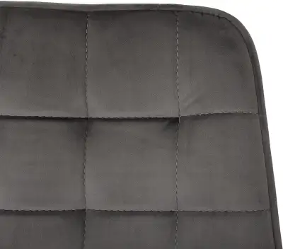 Стул для дома Бюрократ CH-K2_2 комплект 2шт т.серый Holland 18 металл черный на ножках (CH-K2_1/HL18_2)