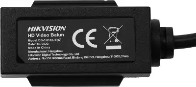 Приемопередатчик Hikvision DS-1H18S/E(C)