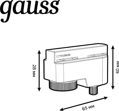 Адаптер Gauss TR121 белый
