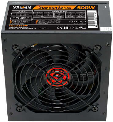 Блок питания 500W Ginzzu SB500 12CM OEM (без шнура питания)