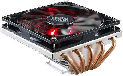 Cooler Master CPU Cooler GeminII M5 LED