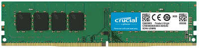 Модуль памяти DDR4 DIMM 16384Mb DDR3200 Crucial (CB16GU3200)