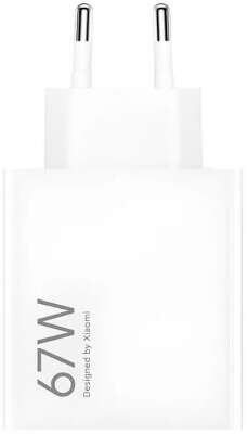 Зарядное устройство Xiaomi 67W HyperCharge Power Adapter (Type-A) (BHR07SKEU)