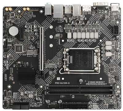 Материнская плата MSI PRO PRO H610M-G (LGA1700/H610/2xDDR5/mATX/VGA, HDMI, DP) (PRO H610M-G)