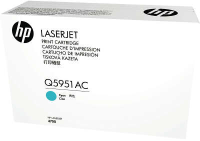 HP Q5951AC