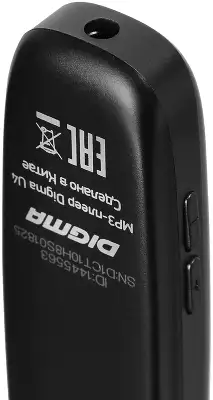 Плеер Flash Digma U4 8Gb черный/0.91"/FM/microSDHC