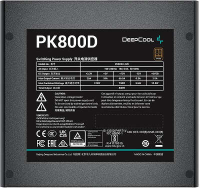 Блок питания 800W Deepcool PK800D ATX