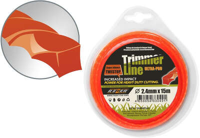 Триммер бензиновый Carver GBC-043M 1250Вт 1.6995л.с. неразбор.штан. реж.эл.:леска/нож