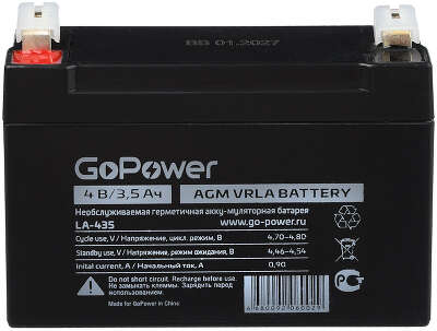 GoPower LA-435 (4V / 3.5Ah) 00-00015320