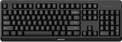 Клавиатура беспроводная Philips SPK6307BL