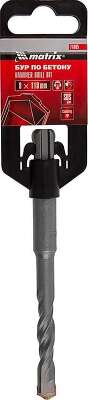 Бур Matrix 71005 по бетону Д=8мм Дл=110мм (1пред.) для перфораторов