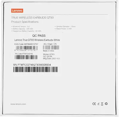 Гарнитура вкладыши Lenovo QT83 белый беспроводные bluetooth в ушной раковине